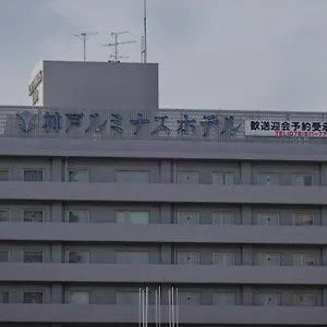 Luminous Japan