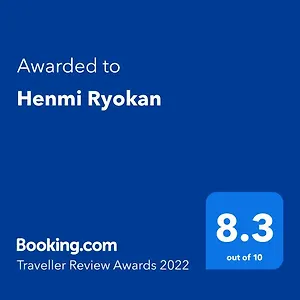 Ryokan Henmi, Hakodate