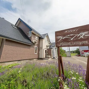 라벤더 B&B