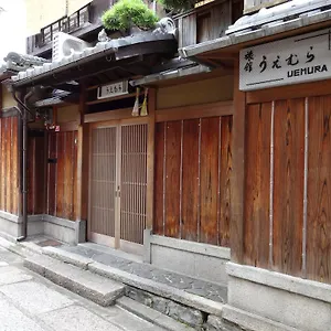 Uemura Japan