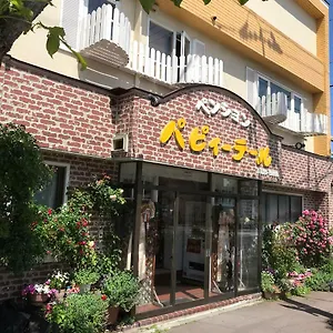 Guest house Puppy Tail, Hakodate